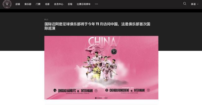 操一区