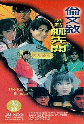 年轻妈妈3